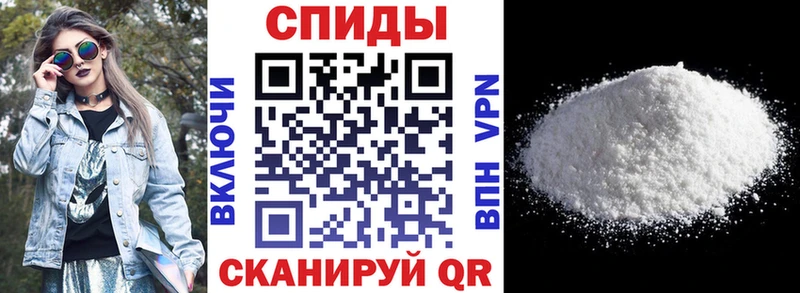 Amphetamine VHQ  дарнет шоп  omg зеркало  Ардон 