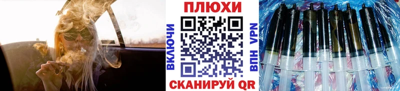 хочу   kraken онион  ГАШ Ice-O-Lator  Ардон 