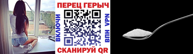 Героин Афган Ардон
