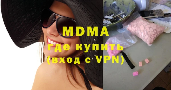 МДПВ Алексин