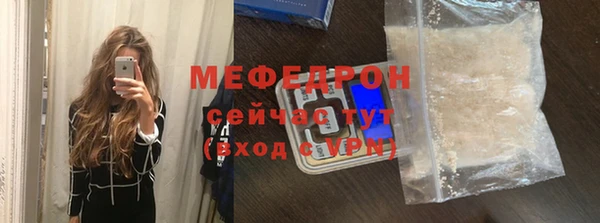 круглые Гусев