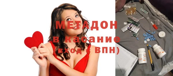 МДПВ Алексин