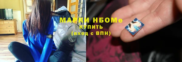 соль ск Алзамай