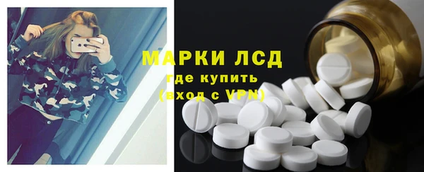 мет Елизово