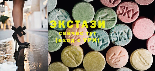 PSILOCYBIN Заводоуковск