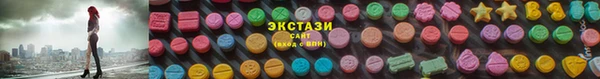MDMA Алексеевка