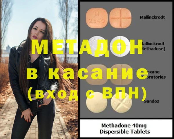 МДПВ Алексин