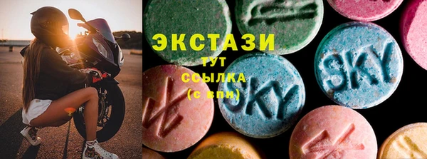 MDMA Алексеевка