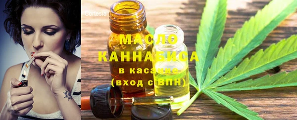 MDMA Алексеевка