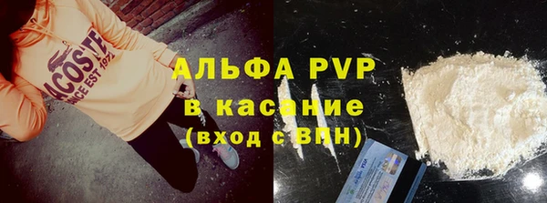 МДПВ Алексин