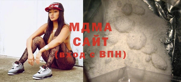 МДПВ Алексин