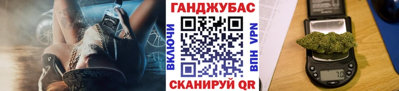 Канабис семена  Ардон 